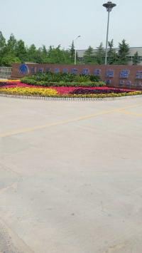 鄭州宇通客車(chē)廠(chǎng)行政樓地磚修復