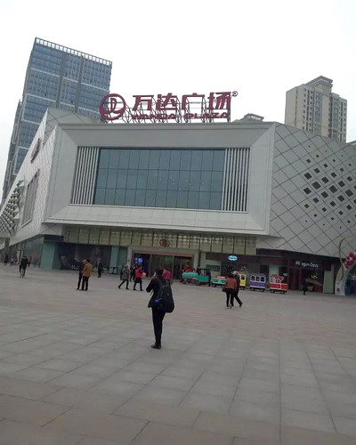 鄭州二七萬(wàn)達地磚被氫氟酸腐蝕修復